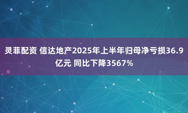 配先查 三亚一酒店装修工程推车坠落，砸中3名路人，其中1人经抢救无效死亡
